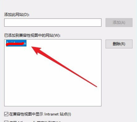 爱游戏官方网站入口登录手机版截图